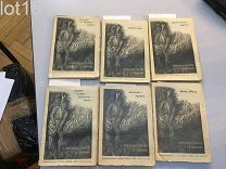 Буссенар, Л. Полное собрание романов Луи Буссенара. Охотники за каучуком. Голубой человек,1911 год