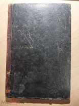 Модестов, В. И. Философ Сенека и его письма к Луцилию: 1871