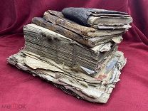 Одним Лотом ЦЕНА ЗА ВСЁ Книги Церковные Религия Царизм до 1917 года ТОРГИ 5 ДНЕЙ