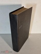 Лависс и Рамбо Всеобщая история с IV столетия до нашего времени. Солдатенкова. 8 том. 1903г.