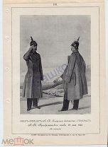 РИА - ГЕНЕРАЛ ЛЕЙБ - ГВАРДИИ ПРЕОБРАЖЕНСКОГО ПОЛКА 1855 ГОД. - 151