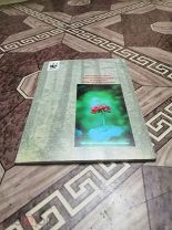 3481. ДИАГНОСТИКА, ИДЕНТИФИКАЦИЯ И ОЦЕНКА КОРНЯ ЖЕНЬШЕНЯ! 2003 ГОД!