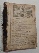 Петербургский календарь на 1867 год