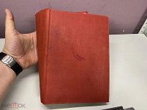 Старинная книга, конволют. Журнал Задушевное слово. 1914 г. 11