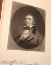 Антикварная Книга с гравюрой. США Филадельфия 1845 год. Викторианский стиль. Томас Маколей.
