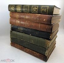 История Русской Литературы ХIХ века.5 Томов. История Русской литературы. 2 Тома.!