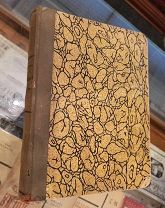 Коралловые четки. Литературный альманах
