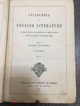 Старинная книга. английская энциклопедия 1858 г.