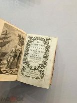 Небесный и земной Меркурий 1793 года. C множеством интересных и приятных новостей,1797 год
