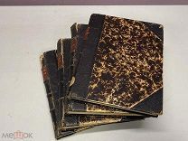 Старинные книги, Сочинения Л.Н. Толстого, 1889, 1898 г.