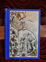 Антикварная книга Сочинения графа Алексея Толстого изд. Стасюлевича том 3 1900 г