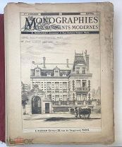 R! Сборник. Архитектура.109 номеров. Париж 1895-?г. Monographies de Batiments Modernes.!
