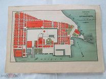 Весь Петербург 1913г. Пригороды. План Кронштадт