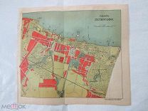 Весь Петербург 1913г. Пригороды. План Петергоф