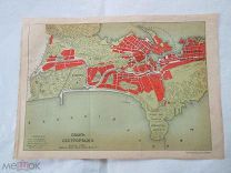 Весь Петербург 1913г. Пригороды. План Сестрорецк
