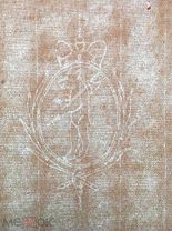 Чистый лист бумаги верже. Медведь. Для реставрации, коллекционирования филиграней. Торги!