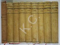 1902 - 1903 г. Лесков Полное собрание сочинений в 36 т. (т. 1-3,8-36) Изд. Маркса В 9 переплетах