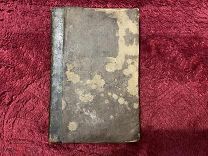 1854 Общепонятная механика. Часть вторая. Много иллюстраций.
