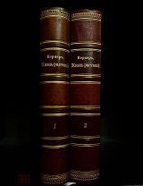 Жизнь растений А. Кернер, 1903 отличное состояние, полный комплект иллюстраций!