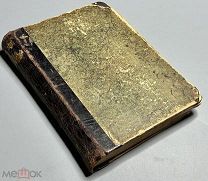 07451, Полное собрание сочинений Ф.М. Достоевского. Том 11. 1896 г. ВСЕ ЛОТЫ