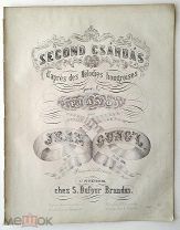 До 1917 г. Ноты Второй чардаш Jean Gung’l Издатель S.Dufour Brandus Старинные