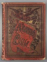 Живописная Россия. Том XII. Часть первая. Восточная Сибирь. 1895 г