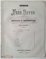 До 1917 г. Ноты F.Beyer Марта Букет мелодий 11 стр. Издатель Юргенсон Jurgenson Старинные