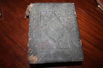 Старославянская Церковная книга.17 век?18 век?!