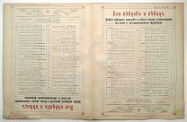 До 1917 г. Ноты Григ Лебедь Издатель Леон Идзиковский Старинные