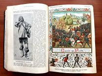 П.П. Гнедич ИСТОРИЯ ИСКУССТВ Зодчество живопись ваяние первое издание 1897 г. Маркса А.Ф Петербург