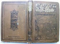 Чехов. 1903 г. т.т. 10,11,12. Прижизн. Издание