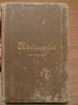 1875 Песнь о Нибелунгах. 38 авентюр в переводе Германа Юнганса. - Раритетное издание. Около рубля