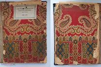 Татреспублика.Советское строительство в Татреспублике за год, (1920 - 1921).Казань.1922г.