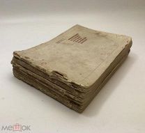 Брошюры. Силуэты самолетов иностранных государств. 1935 год. 6 шт.!