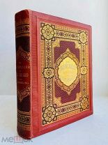 РОСКОШНОЕ ИЗДАНИЕ! [1882] Das Blumenjahr… Год цветов в картинах и песнях Р.Гамерлинг
