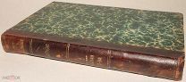 ДревнеГречиские Комедии Аристофана. Антикварная Книга 1912 года. (Греческий язык и Латынь).