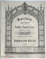 До 1917 г. Ноты Трубадур Верди Фантазия F.Beyer Ф. Байер 7 стр. Штамп Магазина Ленгольда Старинные