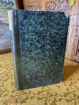 Книга, Сочинения Т.Н.Грановского, Т.Н. Грановский, часть 2. Москва 1866г. л 1000