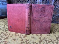 Книга Сочинения А.С.Пушкина. Том 7, издание третье, 1887г, Изд.А.С.Суворина. Л 1013