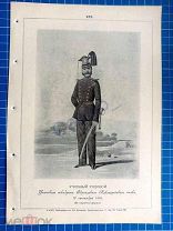 РИА - УЧЕБНЫЙ РЯДОВОЙ - ОБРАЗЦОВОГО КАВАЛЕРИЙСКОГО ПОЛКА 1856 г. - 262