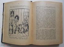 Пушкин 5 книг 1919-24 ПЕРВОЕ ИЗДАНИЕ ИЛЛЮСТРАЦИЙ Бенуа Кустодиев Конашевич и др.