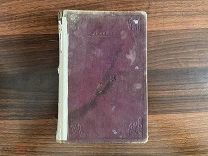 1904 Разсказы про старое время на Руси. А.Петрушевский