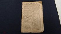 (ВАН) Антикварная книга - помощь по хозяйству -! Туб