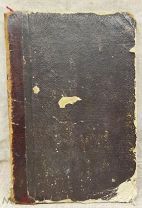 Книга Церковная. Поучения на воскрестные и праздничные дни. 1878 г. ---РЕДКОСТЬ