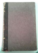 М.Е.Салтыков ( Н.Щедрин) ППС 1894 том 1