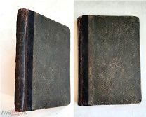 Прево, А. История Манон Леско и кавалера де-Грие. 1892. (Популярнейшая повесть,зачитанная до дыр)
