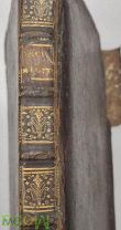 Военная архитектура. Курс геометрии. Крепость 1705 год.