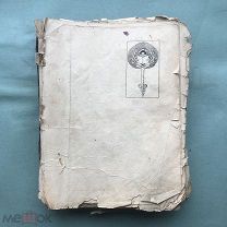 Задушевное слово для младшего возраста. Подшивка журналов 1909 год.