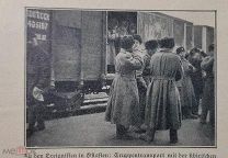 Подшивка Reclams Universum 1903-1904года