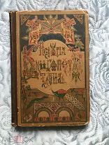КНИГА 1889 БУЛГАКОВЪ ИЛЛЮСТРИРОВАННАЯ ИСТОРИЯ КНИГОПЕЧАТАНИЯ И ТИПОГРАФИЧЕСКОГО ИСКУССТВА
